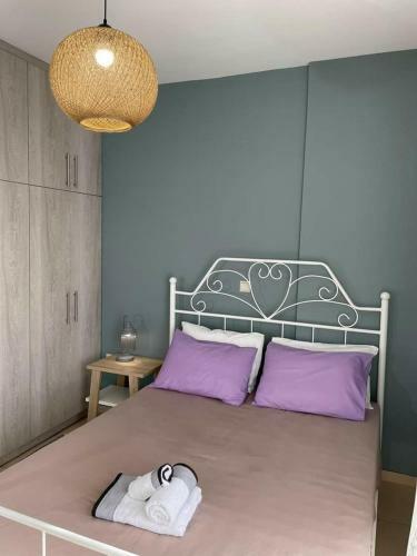Apartamento Dream House