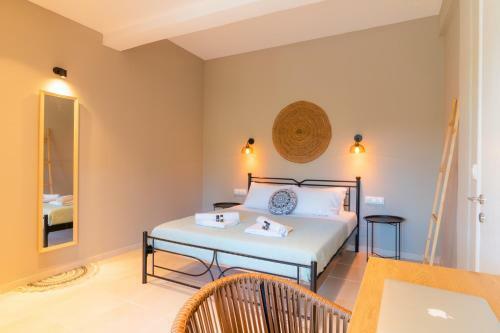 Apartamento Elysian Studios