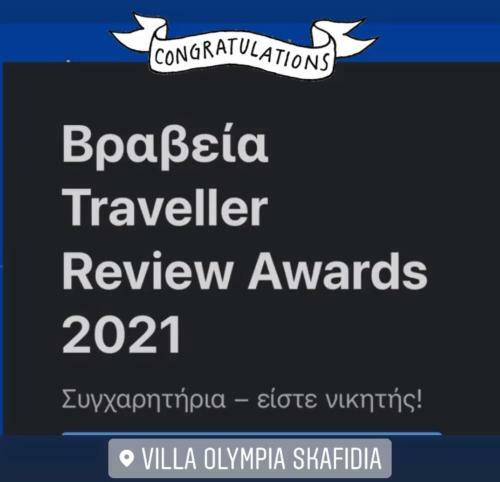 Villa Olympia Skafidia