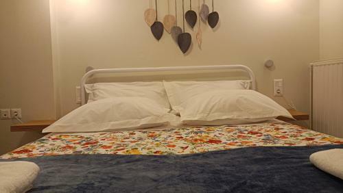 Apartamento Eriza Home