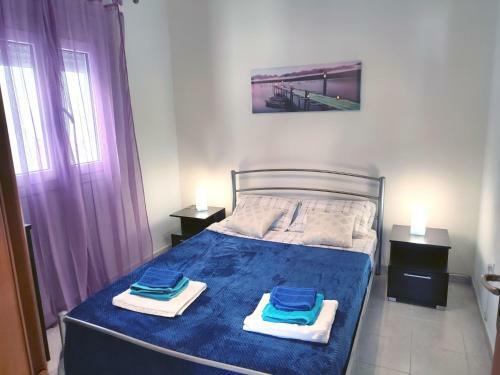 Apartamento Home Sweet Home Skala Fourkas