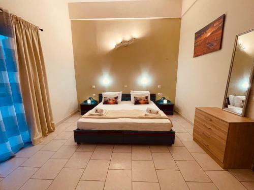 Sidari Vibes Aparthotel