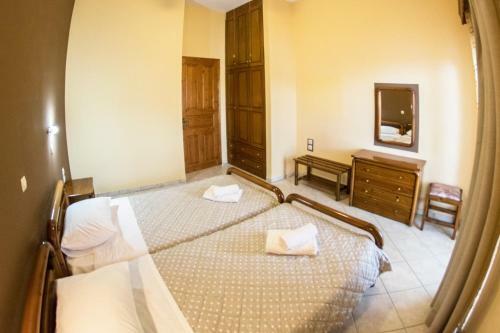 Apartamento Kiones