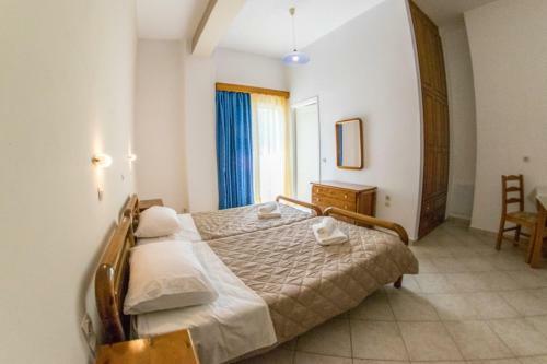 Apartamento Kiones