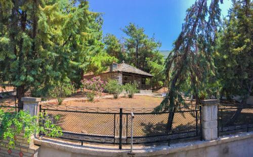 Villa Ihome