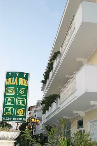 Apartamento Villa Niki