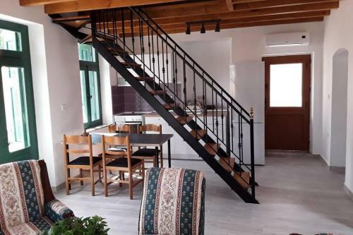 Apartamento Giorgina's House