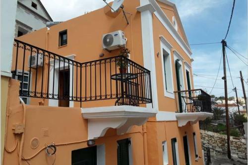 Apartamento Giorgina's House