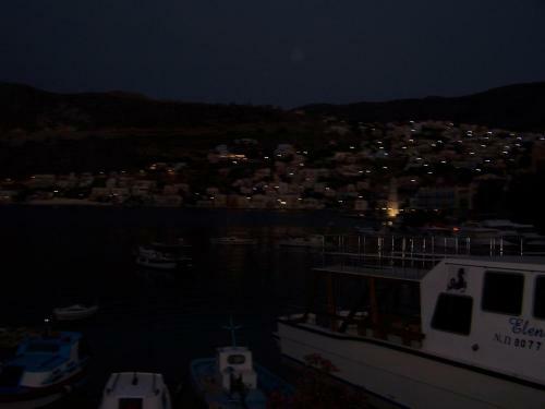 Apartamento Harani Sea View