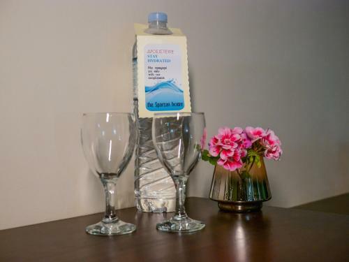 Apartamento Lycurgus - The Spartan Home