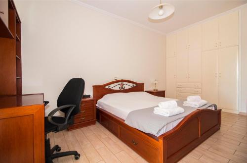 Apartamento Laconian Collection #othonos 5th Floor Apt#