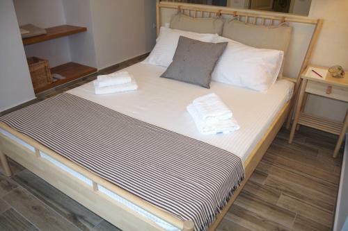 Apartamento Xenios Zeus