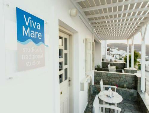 Apartamento Viva Mare Traditional Studios
