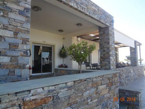 Aegea Hotel