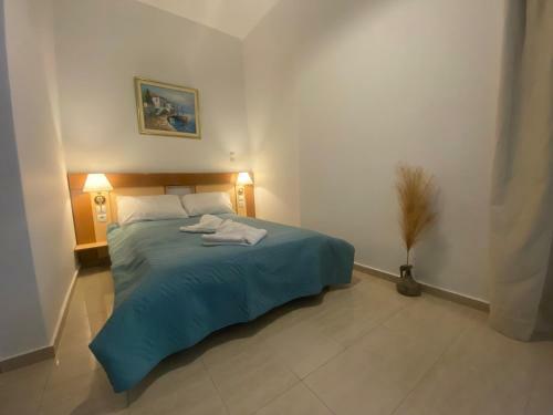 Le Chris Central Apartments