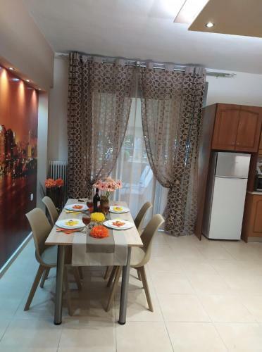 Apartamento Elena's House