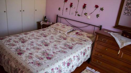 Apartamento Evas House