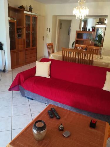 Apartamento Evas House