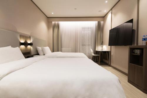 Hanting Hotel (xi'an North Station)
