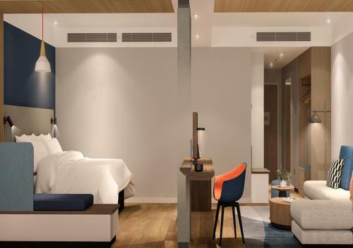 Holiday Inn Express Xi'an High Tech South, An Ihg Hotel