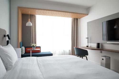 Holiday Inn Express Xi'an High Tech South, An Ihg Hotel