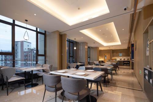 Holiday Inn Express Xi'an High Tech South, An Ihg Hotel