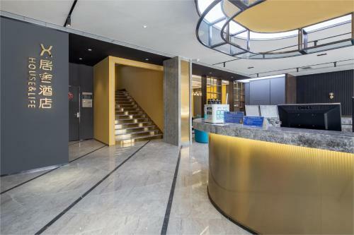 X�jushe Hotel