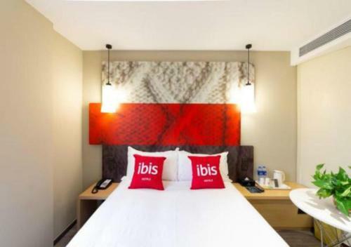 Ibis Xi'an Small Goose Pagoda Hotel