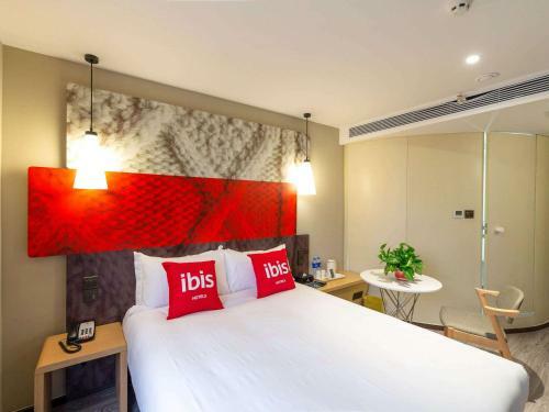 Ibis Xi'an Small Goose Pagoda Hotel