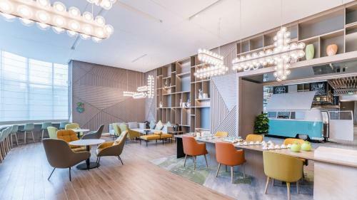 Holiday Inn Xi'an Chanba, An Ihg Hotel