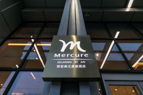 Hotel Mercure Xi'an Qujiang