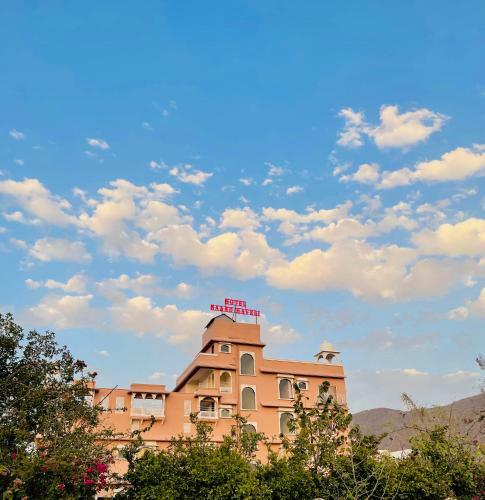 Hotel Naand Haveli