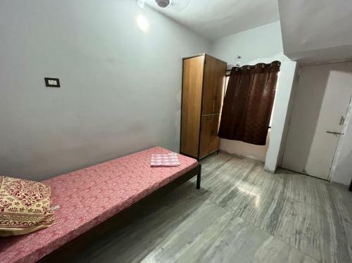 Female Hostel & Pg