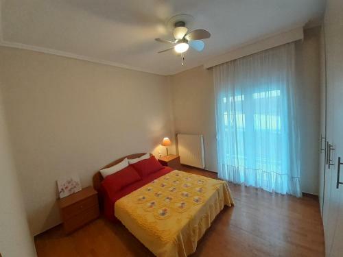 Apartamento Asteris Home