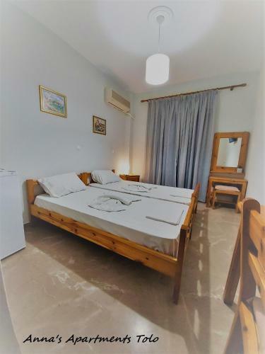 Anna's Apartments