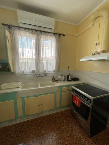 Apartamento Odysseus