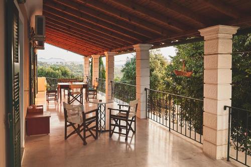 Apartamento The Guund House