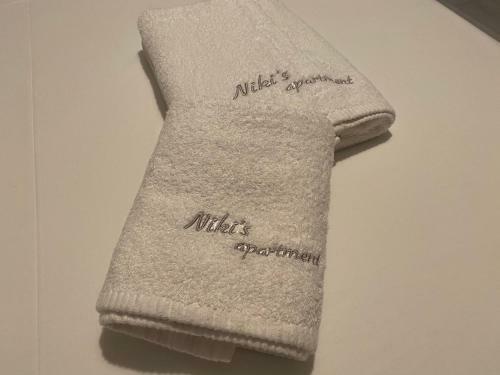 Niki's Apartment