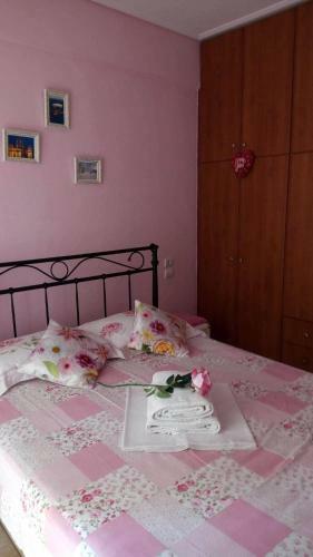 Apartamento Sweet Home