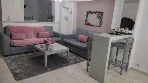Apartamento Lavender Home