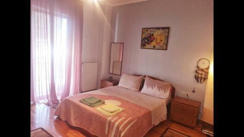 Apartamento Kelly's Home Sweet Home