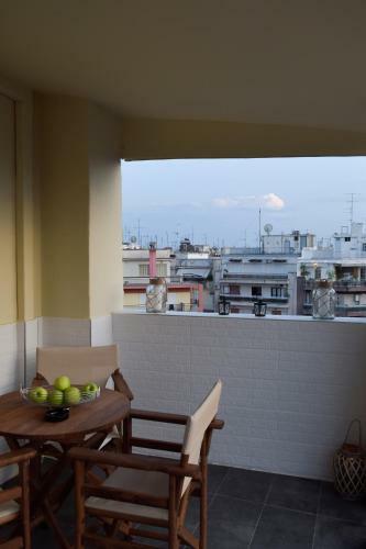 Apartamento Nephele Luxury Suite
