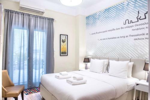 #nephele Studios By Halu! Apartments