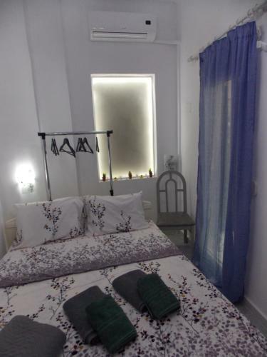 Apartamento Ayasofia Studio