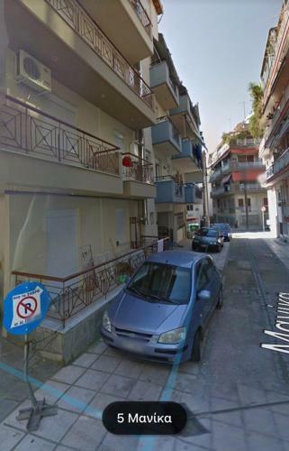 Apartamento 3min From Central Station