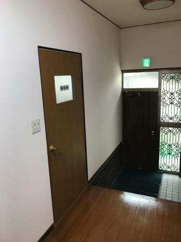 Hostal Nakaya B&B