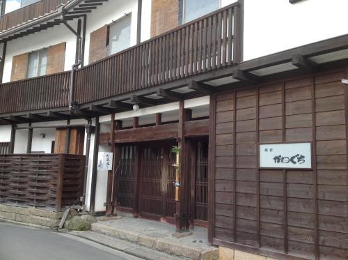 Posada Ryoso Kawaguchi