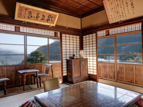Masuya Ryokan