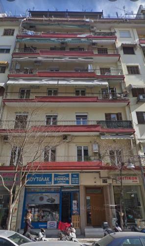 Apartamento Avocado Balcony Suites