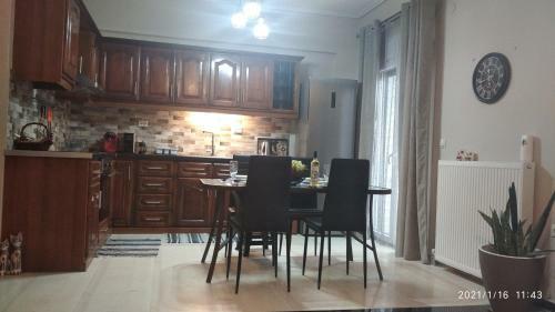 Miriam Luxury Apartment